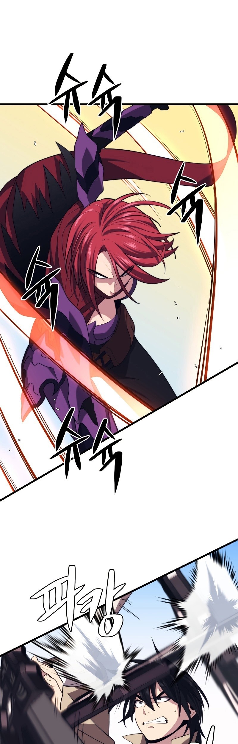 Seoul Station Necromancer Chapter 31 Gambar 45