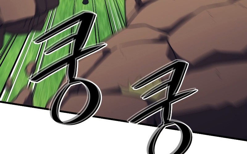 Seoul Station Necromancer Chapter 31 Gambar 57