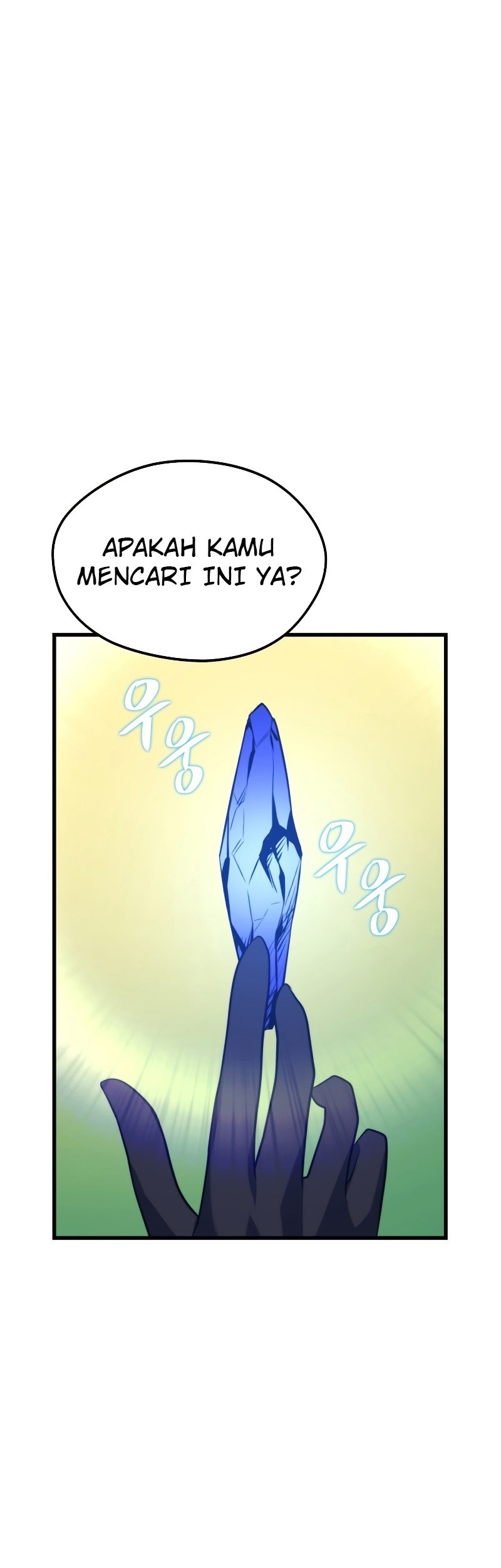 Seoul Station Necromancer Chapter 31 Gambar 3