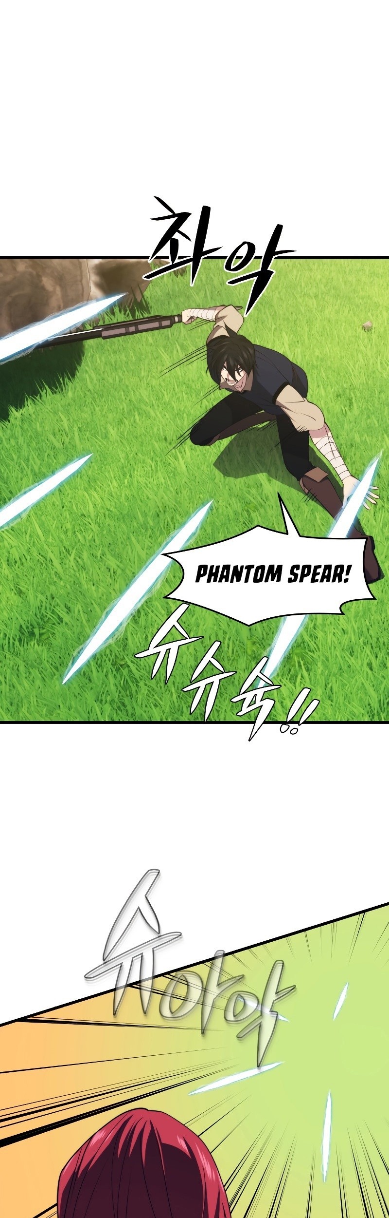Seoul Station Necromancer Chapter 31 Gambar 78