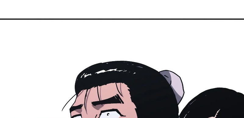 Peerless Dad Chapter 201 Gambar 56