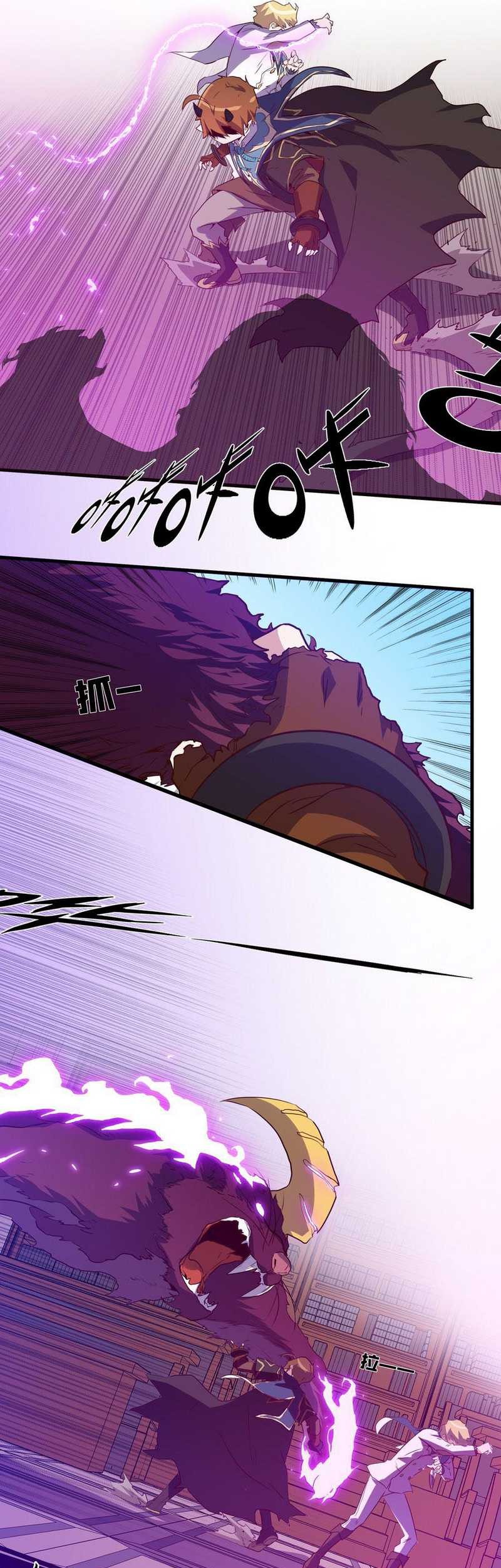 Training With The Demon King Chapter 09 Gambar 13
