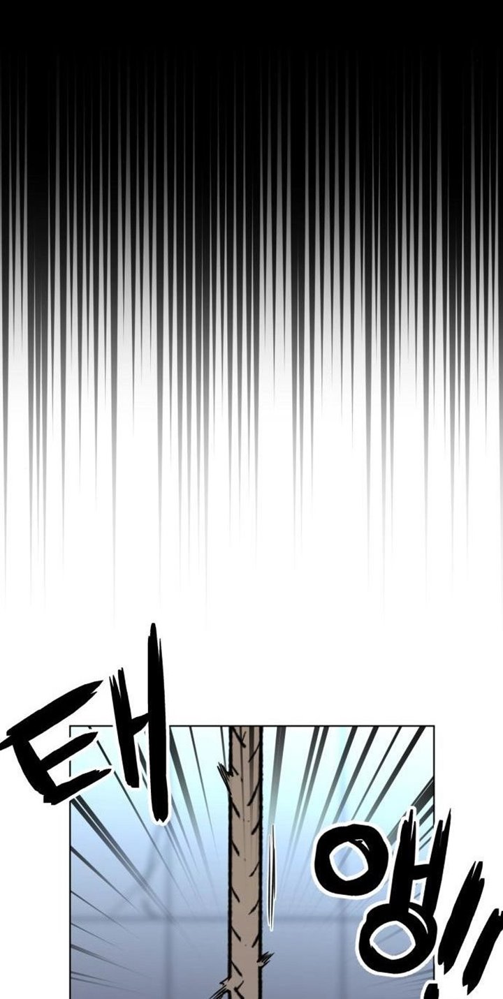 Final Boss Chapter 27 Gambar 39