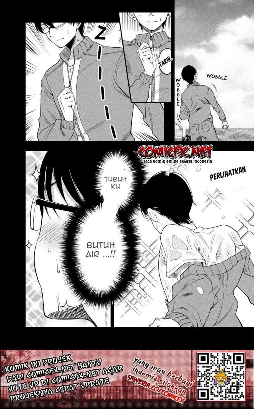 Yuzukawa-san wa, Sasshite Hoshii Chapter 04.6 Gambar 3