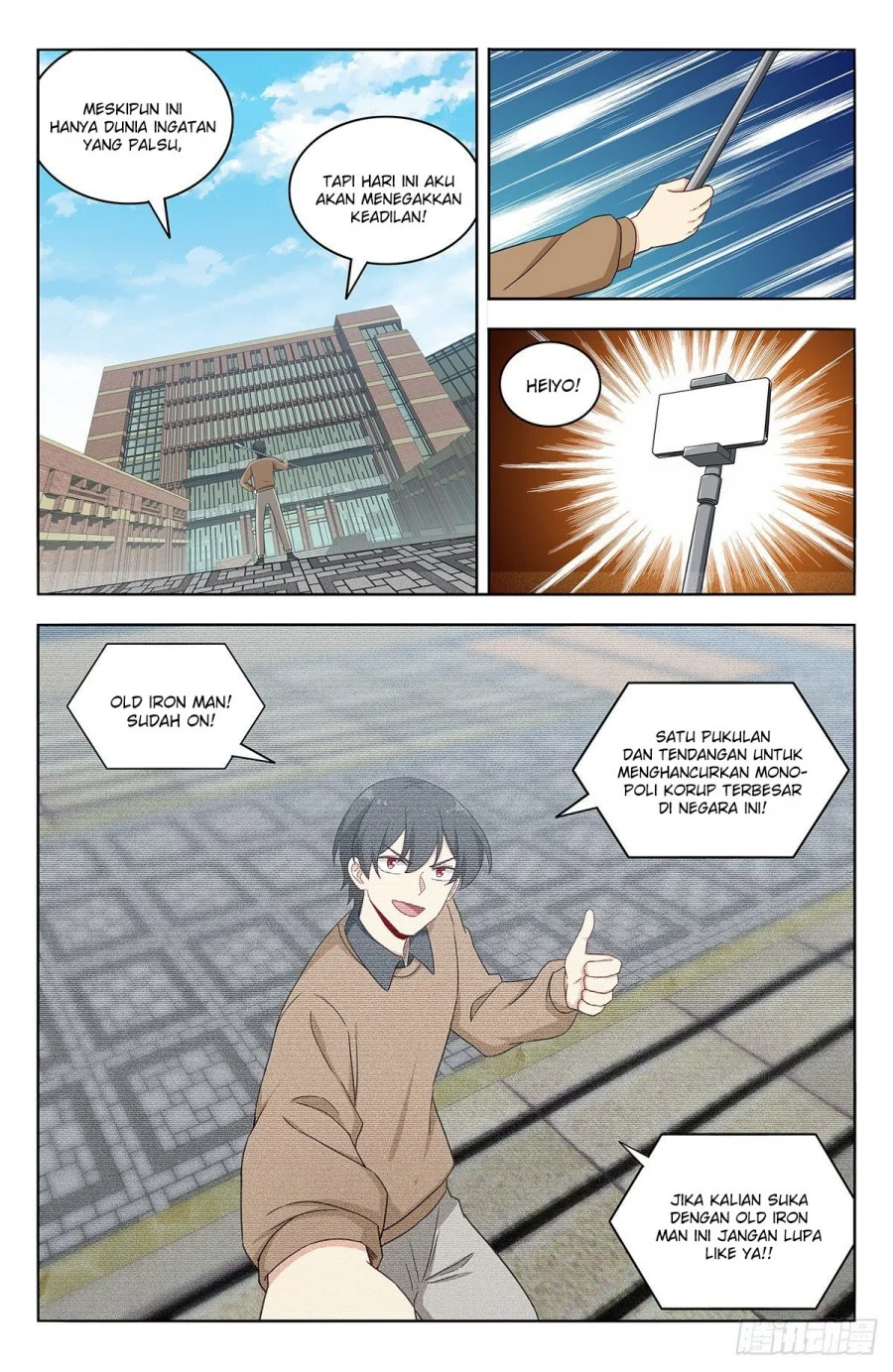 Strongest Anti M.E.T.A Chapter 534 13