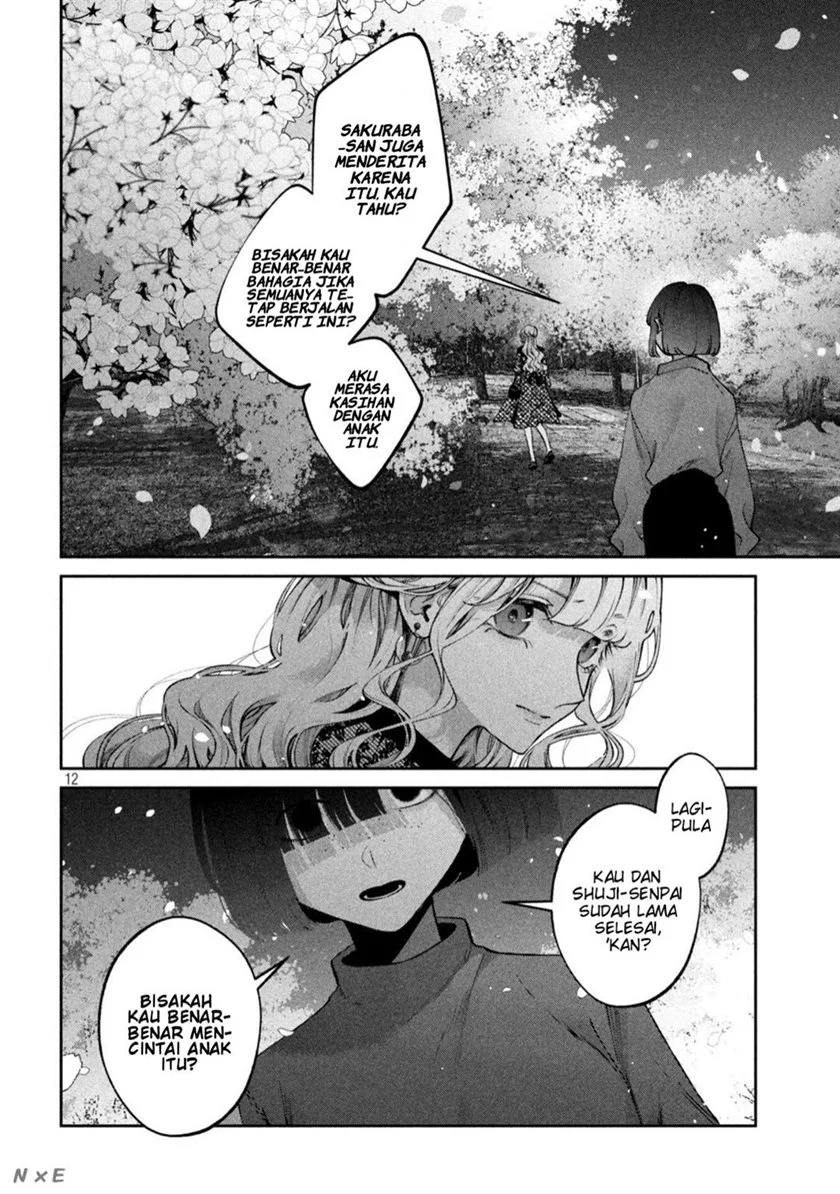 Inu to Kuzu (Dog and Scum) Chapter 25 Gambar 12