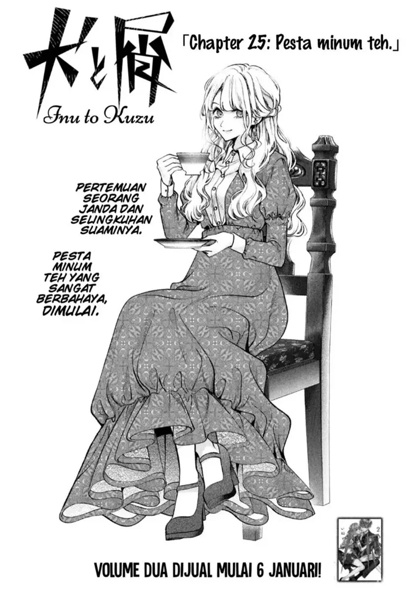 Baca  Inu to Kuzu (Dog and Scum) Chapter 25 Gambar 2