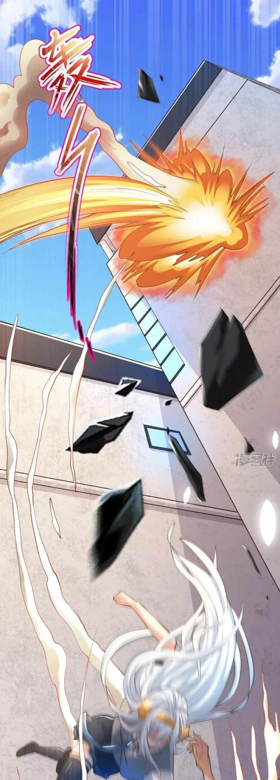 Become A God Chapter 20 Gambar 24