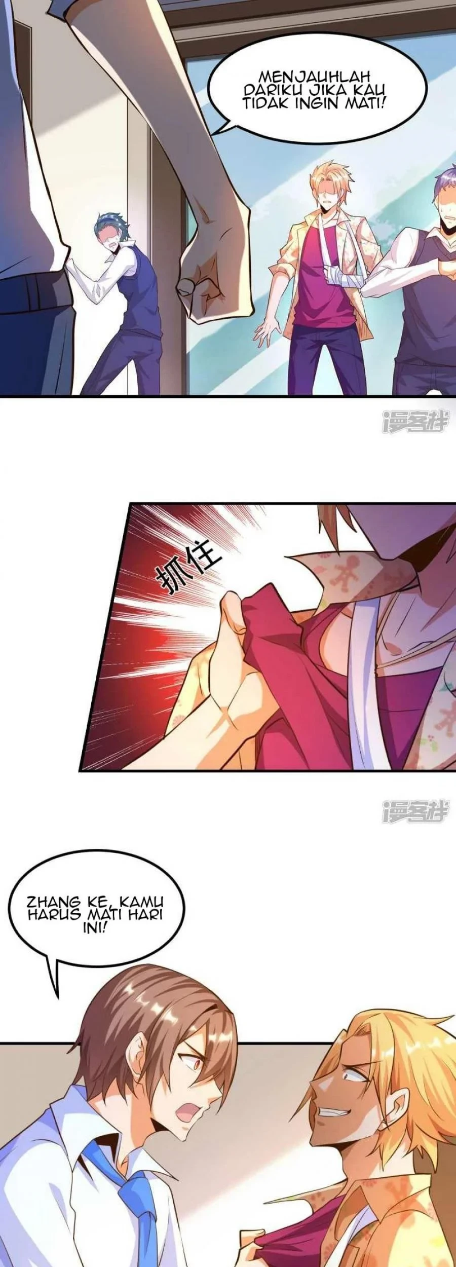 Become A God Chapter 20 Gambar 3