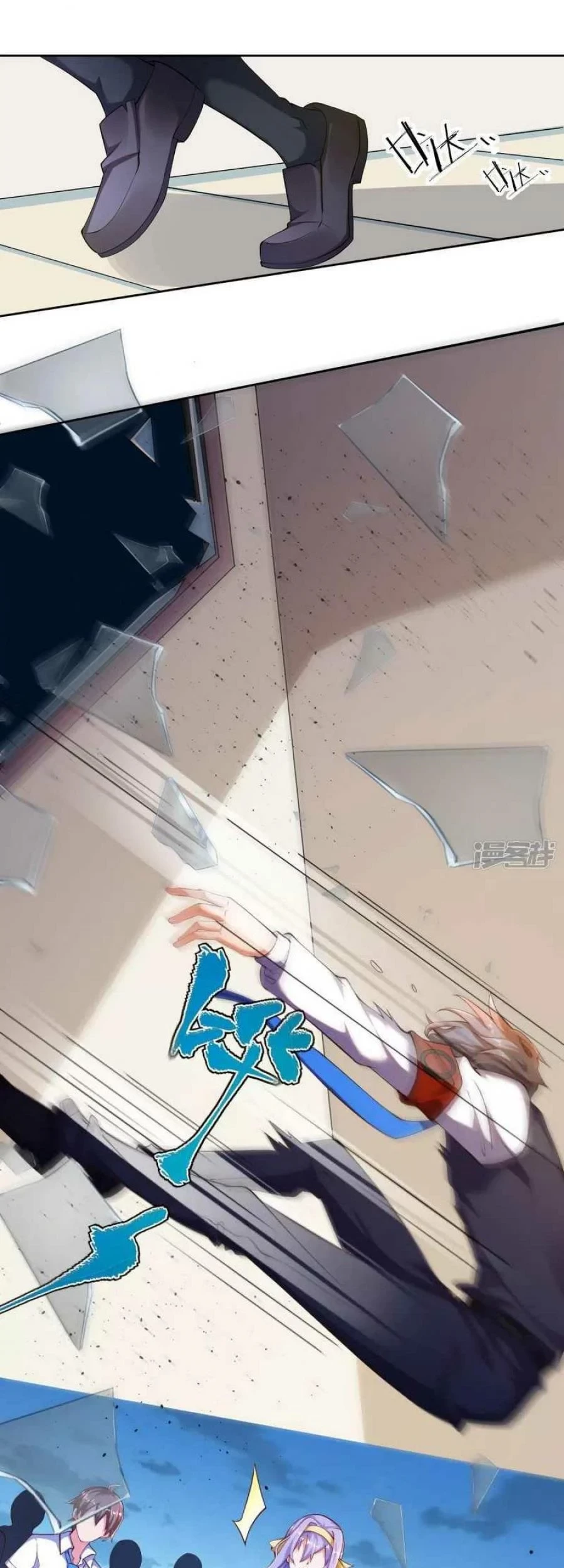 Become A God Chapter 20 Gambar 10