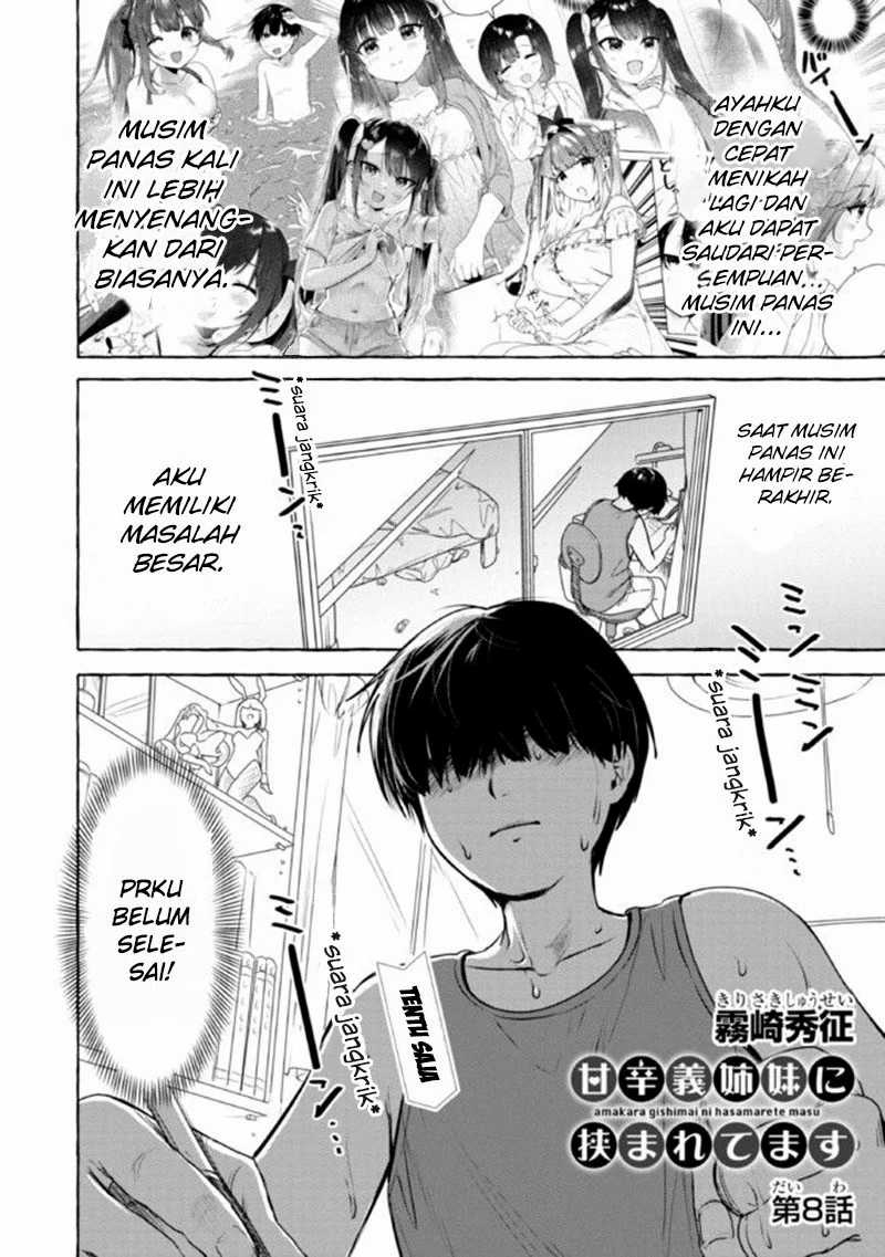 Baca  I’m Sandwiched Between Sweet and Spicy Sister-in-Law Chapter 08 Gambar 2