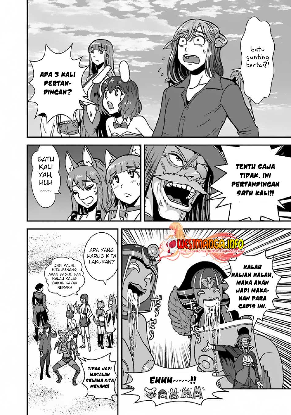 Makikomarete Isekai Teni suru Yatsu wa, Taitei Cheat Chapter 39.1 Gambar 14