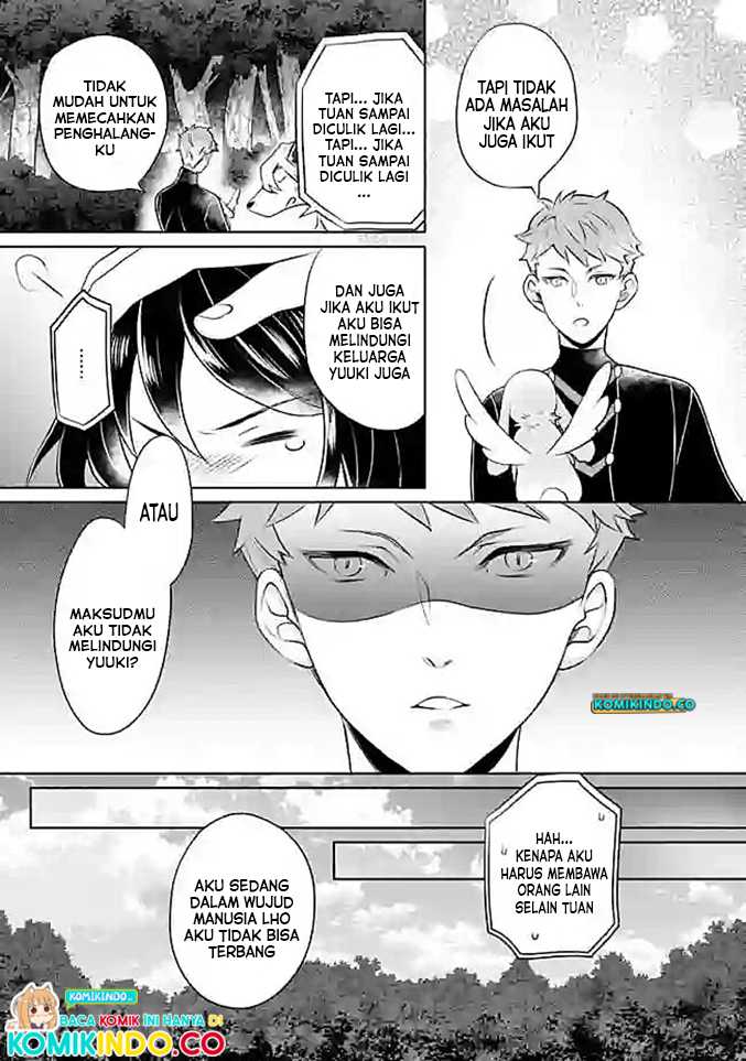Yasashii Kazoku to, Takusan no Mofumofu ni Kakomarete. Chapter 08 Gambar 12