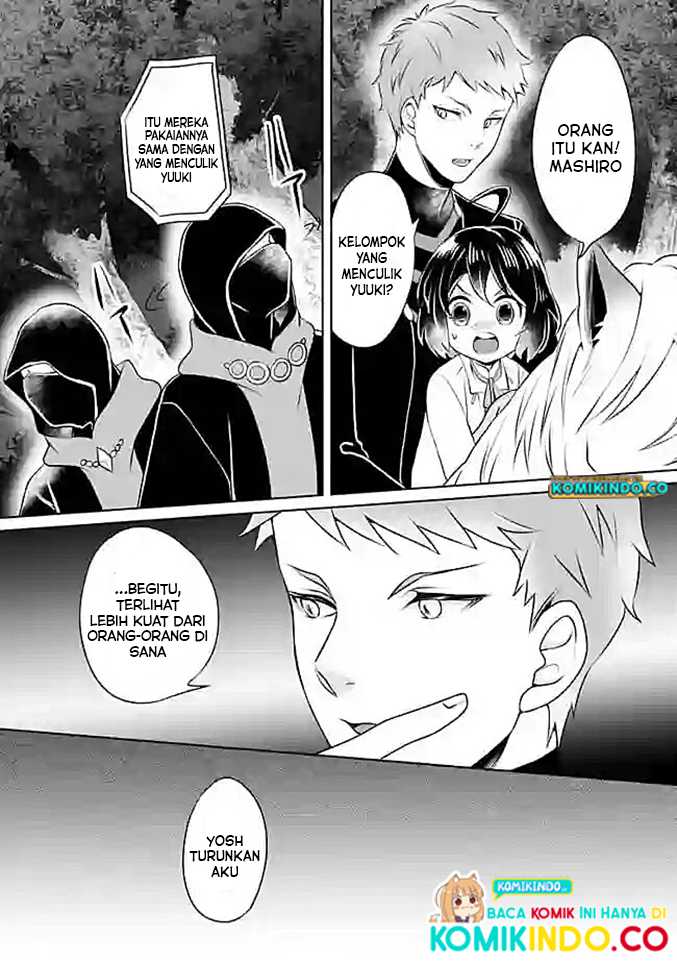Yasashii Kazoku to, Takusan no Mofumofu ni Kakomarete. Chapter 08 Gambar 14