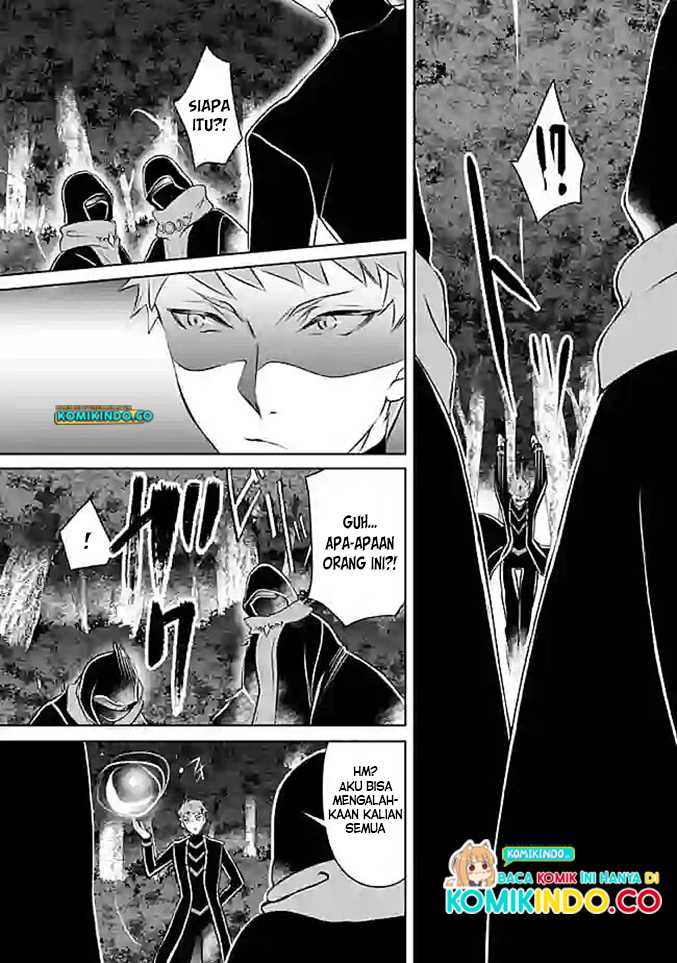 Yasashii Kazoku to, Takusan no Mofumofu ni Kakomarete. Chapter 08 Gambar 15