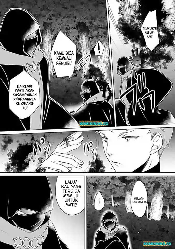 Yasashii Kazoku to, Takusan no Mofumofu ni Kakomarete. Chapter 08 Gambar 16