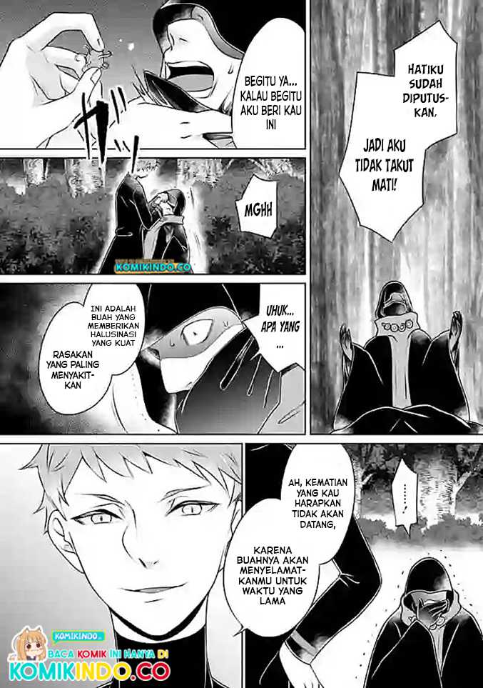 Yasashii Kazoku to, Takusan no Mofumofu ni Kakomarete. Chapter 08 Gambar 17