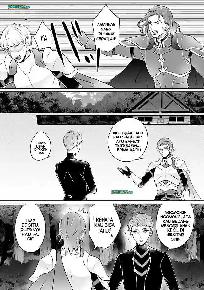 Yasashii Kazoku to, Takusan no Mofumofu ni Kakomarete. Chapter 08 Gambar 22