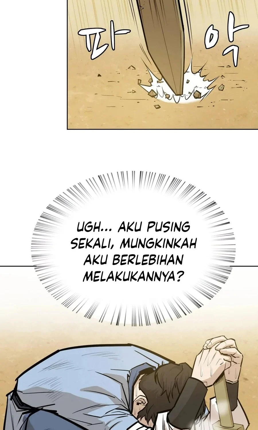 Weak Teacher Chapter 25 Gambar 18