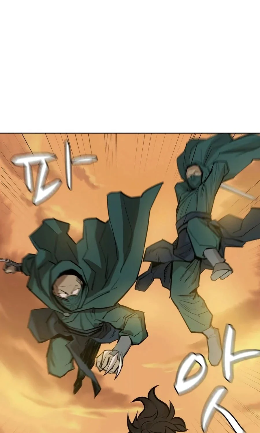 Weak Teacher Chapter 25 Gambar 34