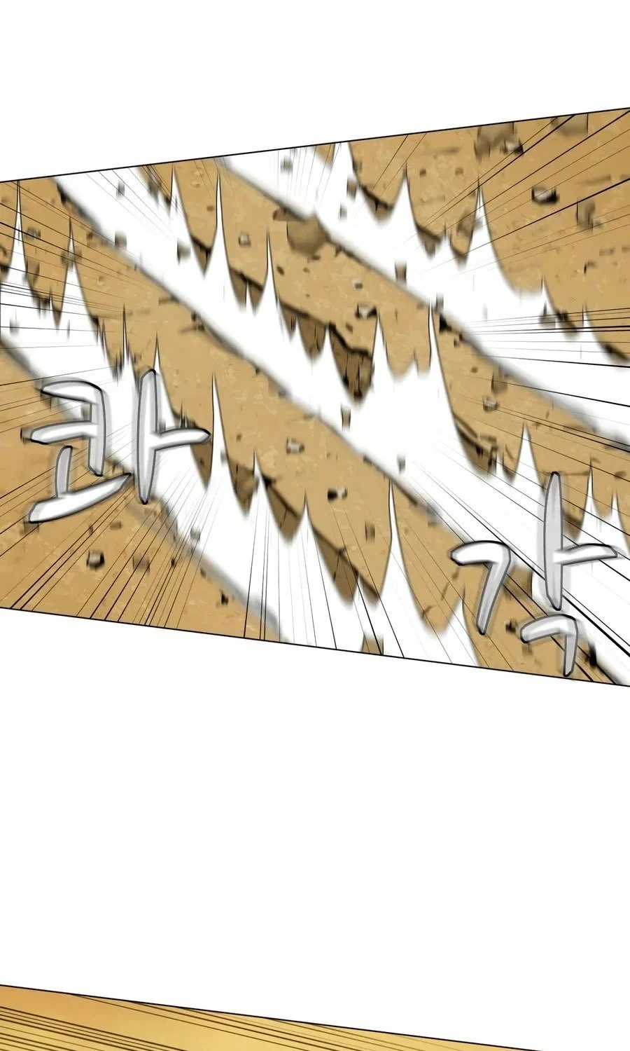 Weak Teacher Chapter 25 Gambar 37