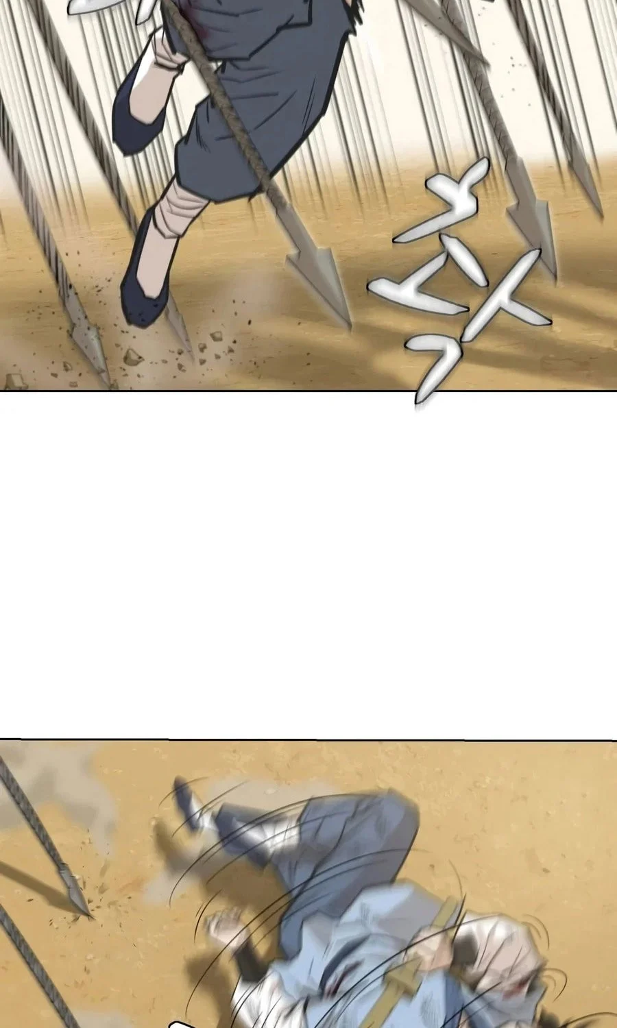 Weak Teacher Chapter 25 Gambar 51