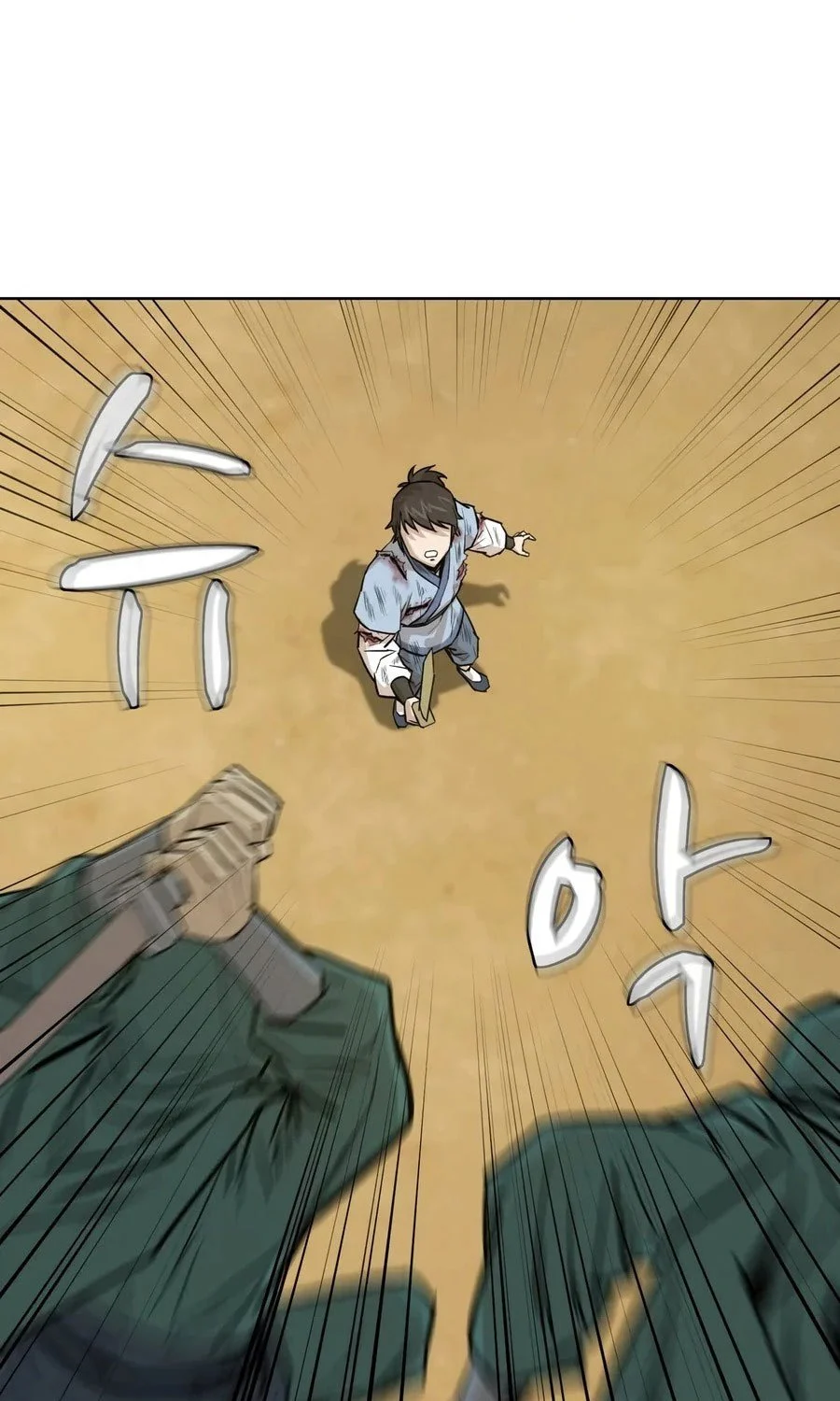 Weak Teacher Chapter 25 Gambar 58