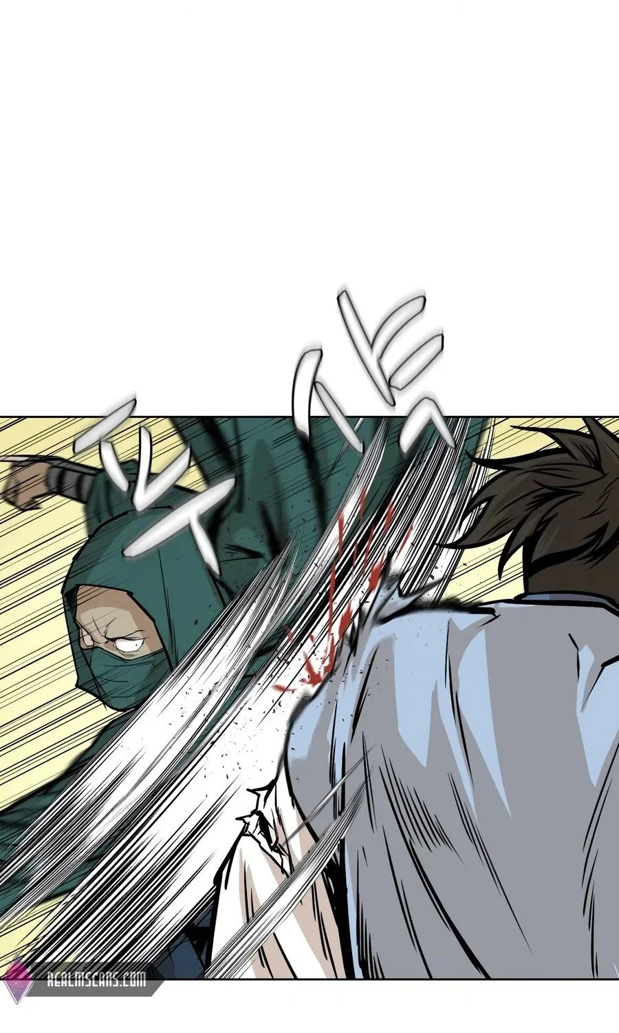 Weak Teacher Chapter 25 Gambar 61