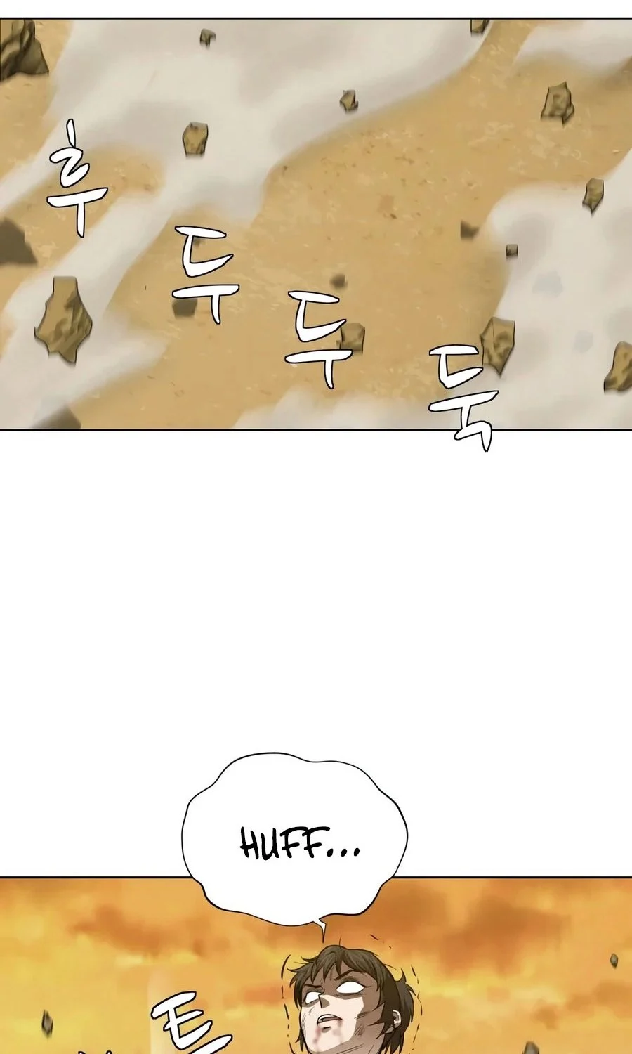 Weak Teacher Chapter 25 Gambar 78