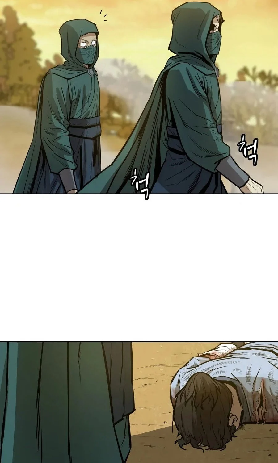 Weak Teacher Chapter 25 Gambar 84