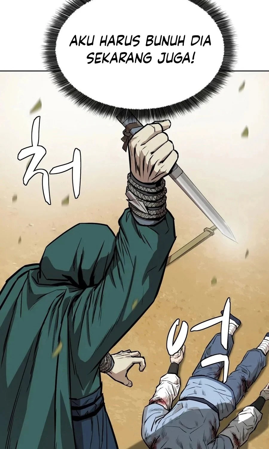 Weak Teacher Chapter 25 Gambar 94