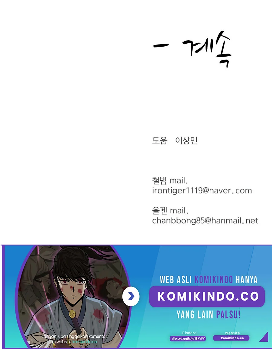 Weak Teacher Chapter 25 Gambar 96