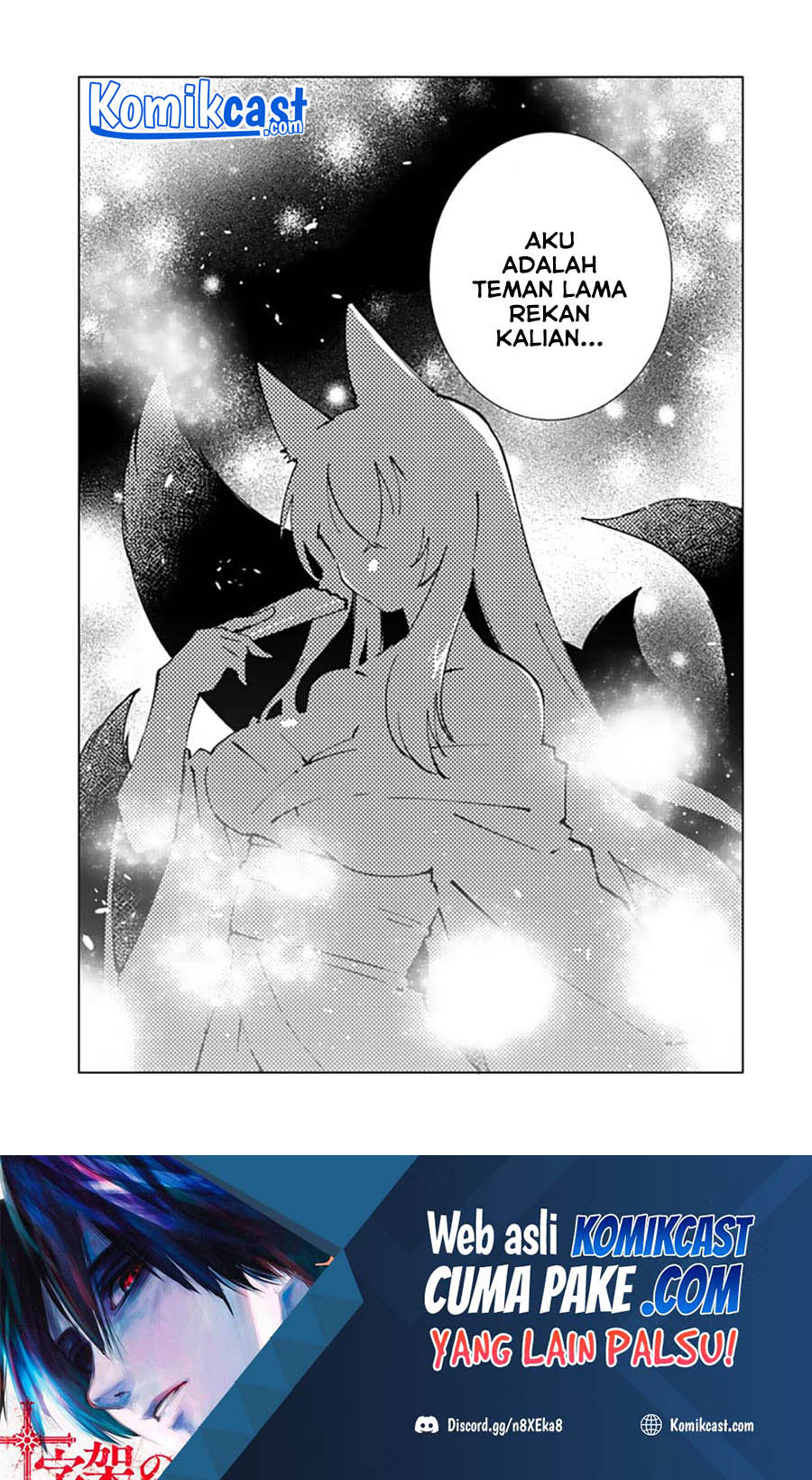 Isekai Tensei… Saretenee! Chapter 47 Gambar 13