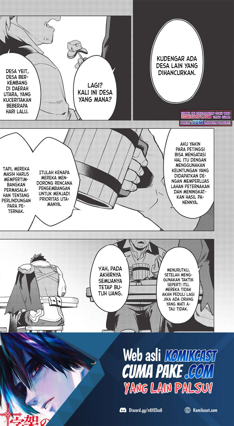 Baca Manga Kuitsume Youhei no Gensou Kitan Chapter 16 Gambar 2