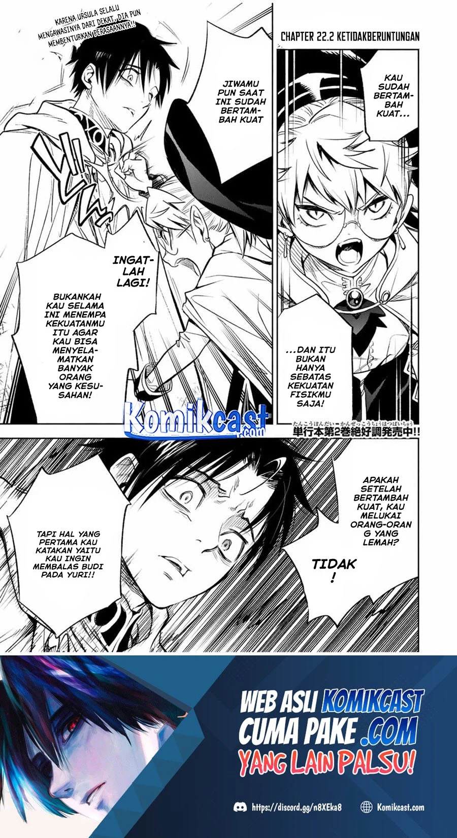 Baca Manga The Unfavorable Job “Appraiser” Is Actually the Strongest Chapter 22.2 Gambar 2