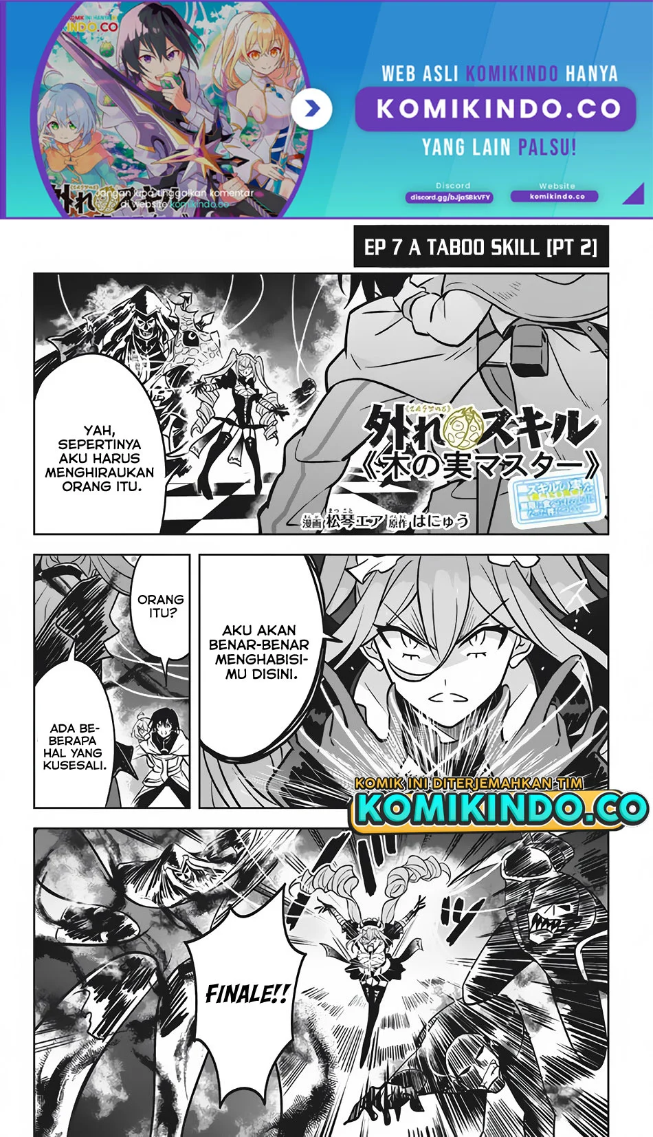 Baca Hazure Sukiru “konomi Masuta” Sukiru No Mi (tabetara Shinu) O Mugen Ni Tabe Rareru Yo Ni Natta Kudan Chapter 07.2 Gambar 2