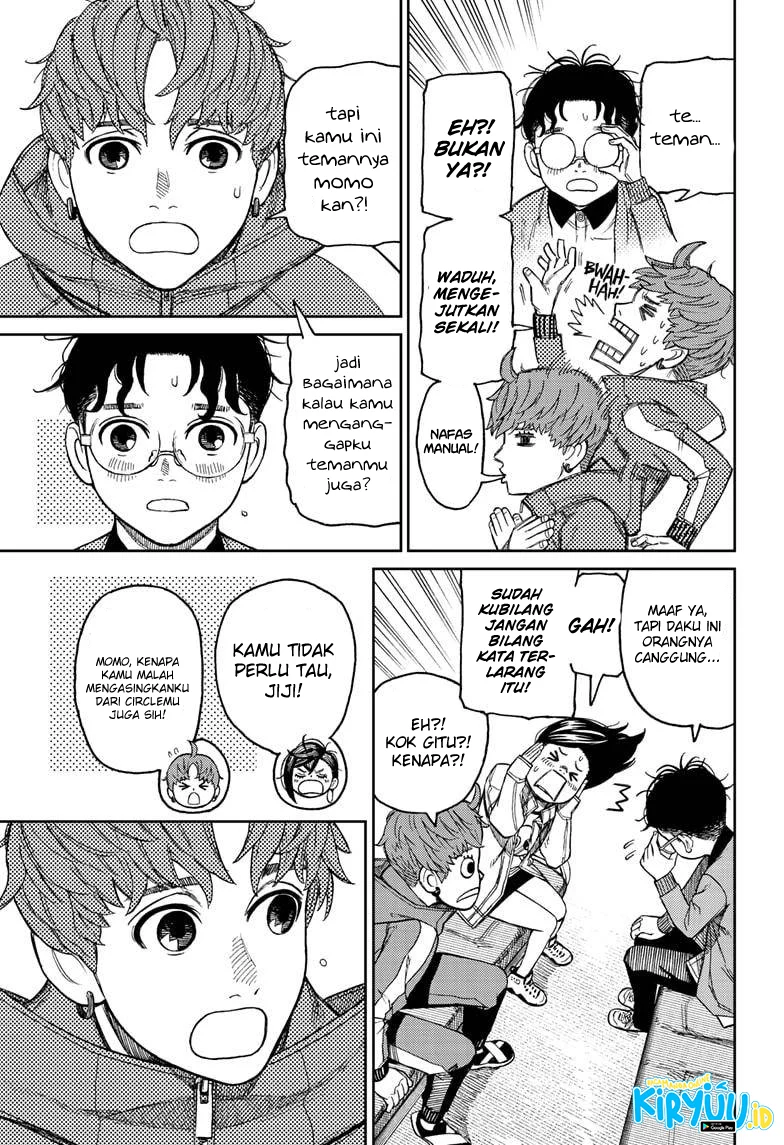 DANDADAN Chapter 32 Gambar 12