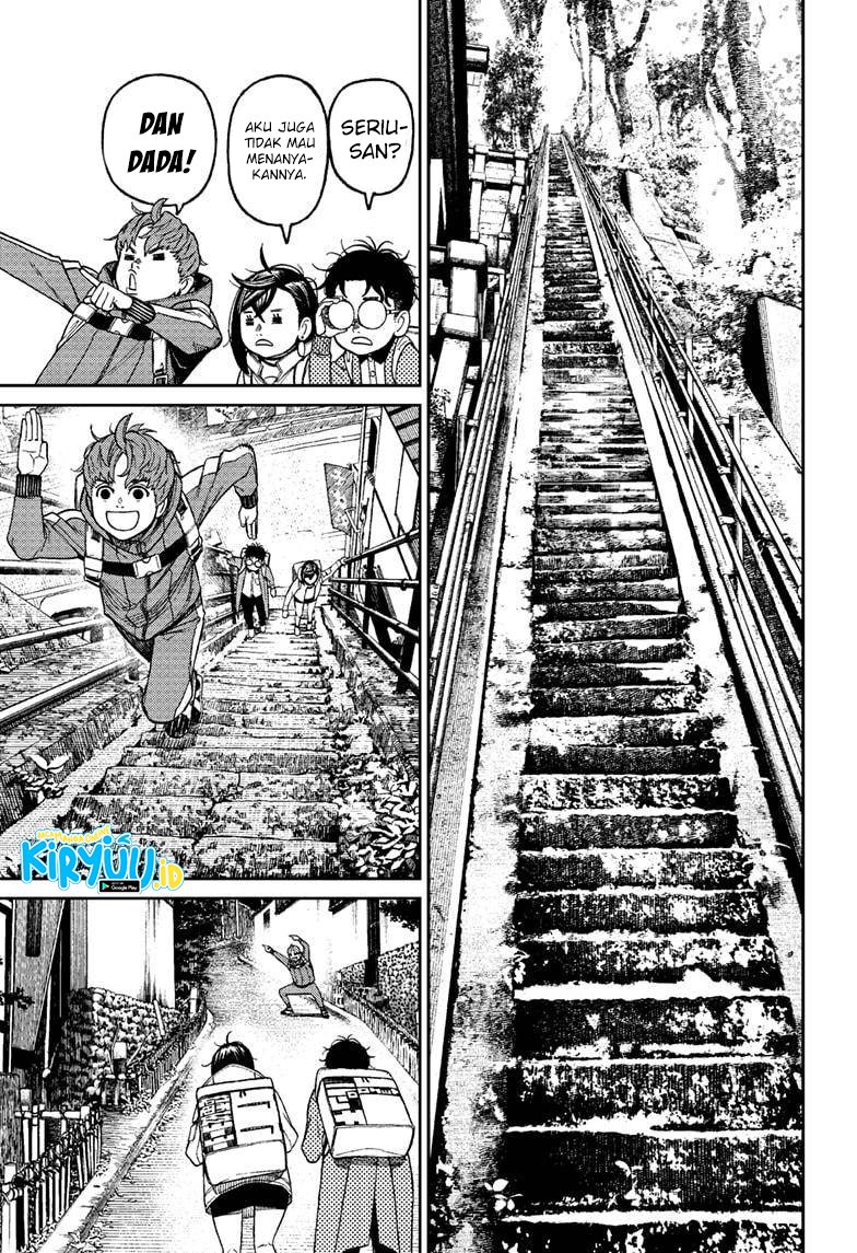 DANDADAN Chapter 32 Gambar 16