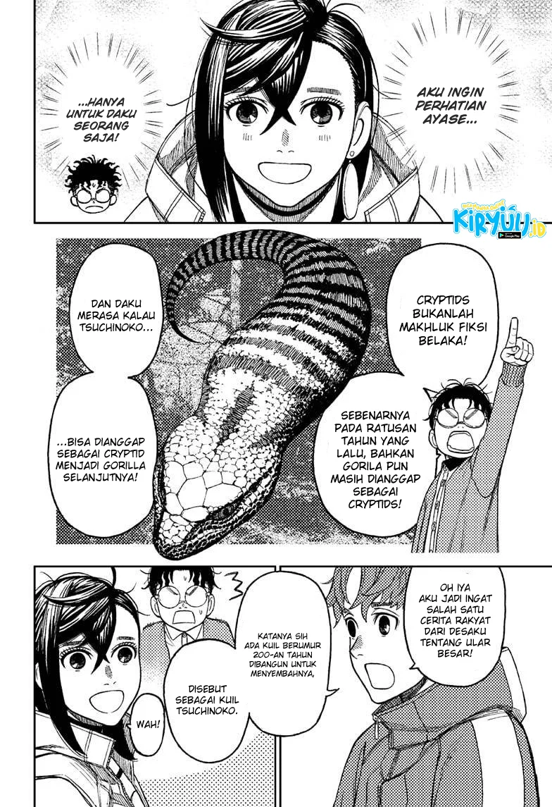 DANDADAN Chapter 32 Gambar 9