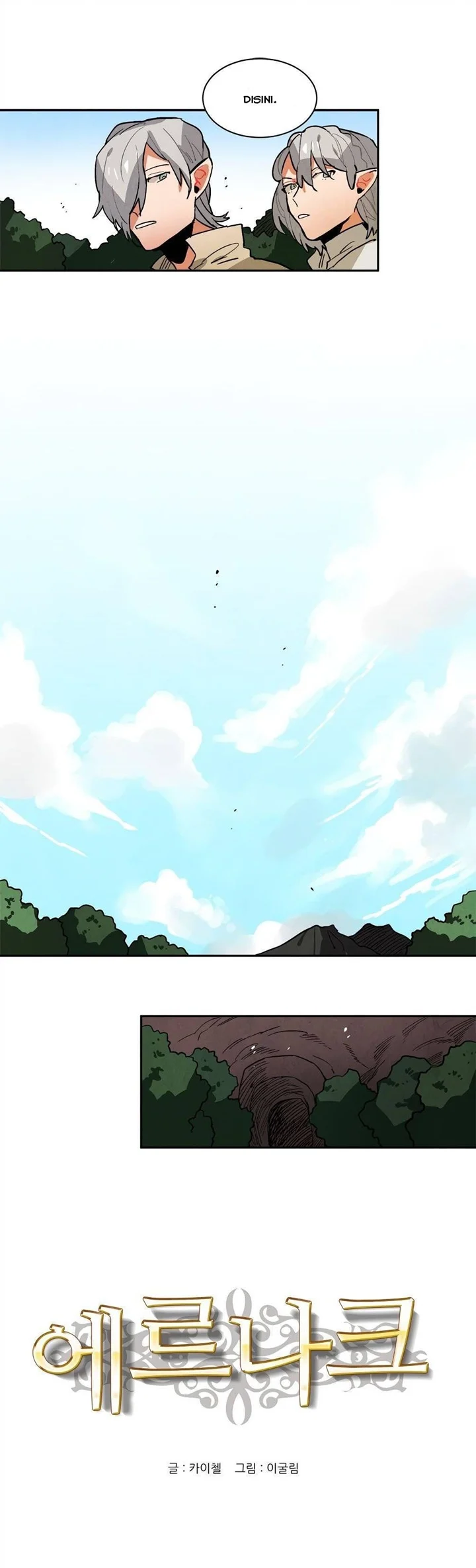 Baca  Ernak Chapter 80 Gambar 2