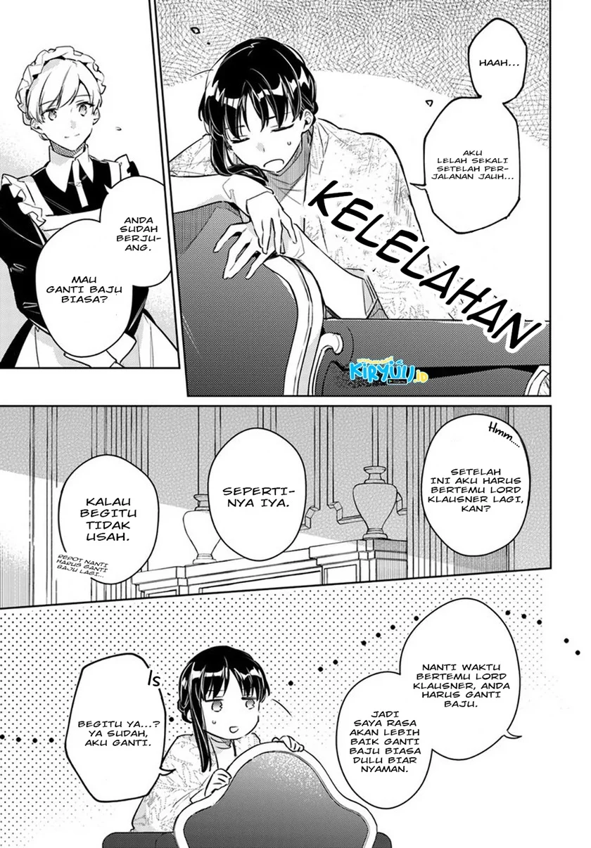 Seijo no Maryoku wa Bannou desu Chapter 26 Gambar 14