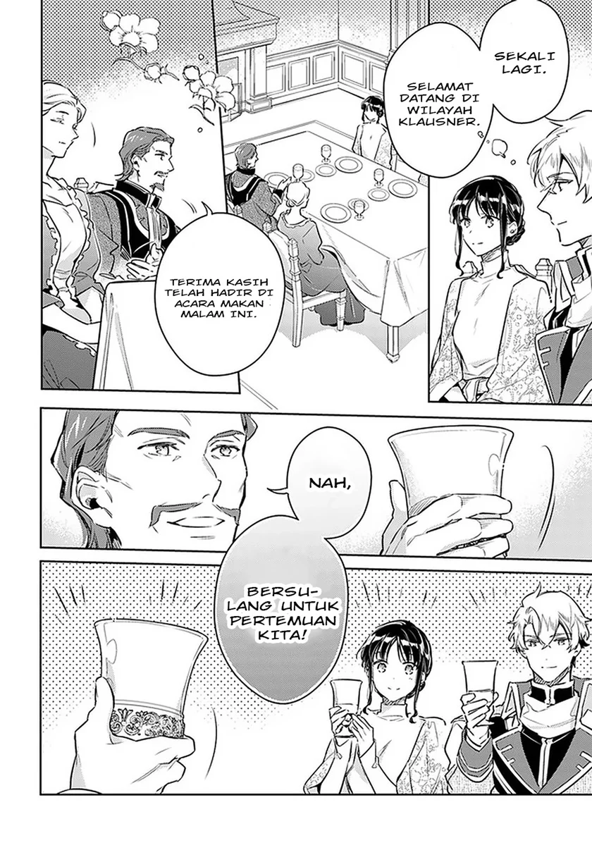 Seijo no Maryoku wa Bannou desu Chapter 26 Gambar 23