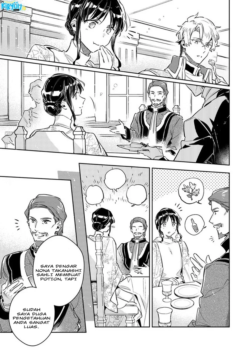 Seijo no Maryoku wa Bannou desu Chapter 26 Gambar 24