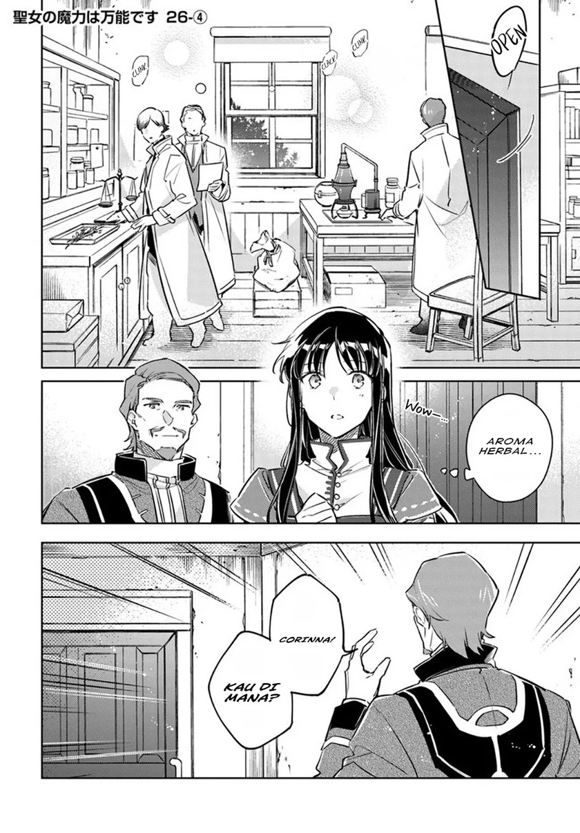 Seijo no Maryoku wa Bannou desu Chapter 26 Gambar 29