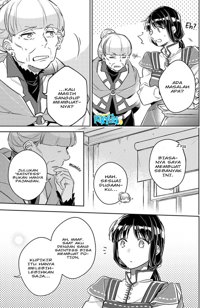 Seijo no Maryoku wa Bannou desu Chapter 26 Gambar 36