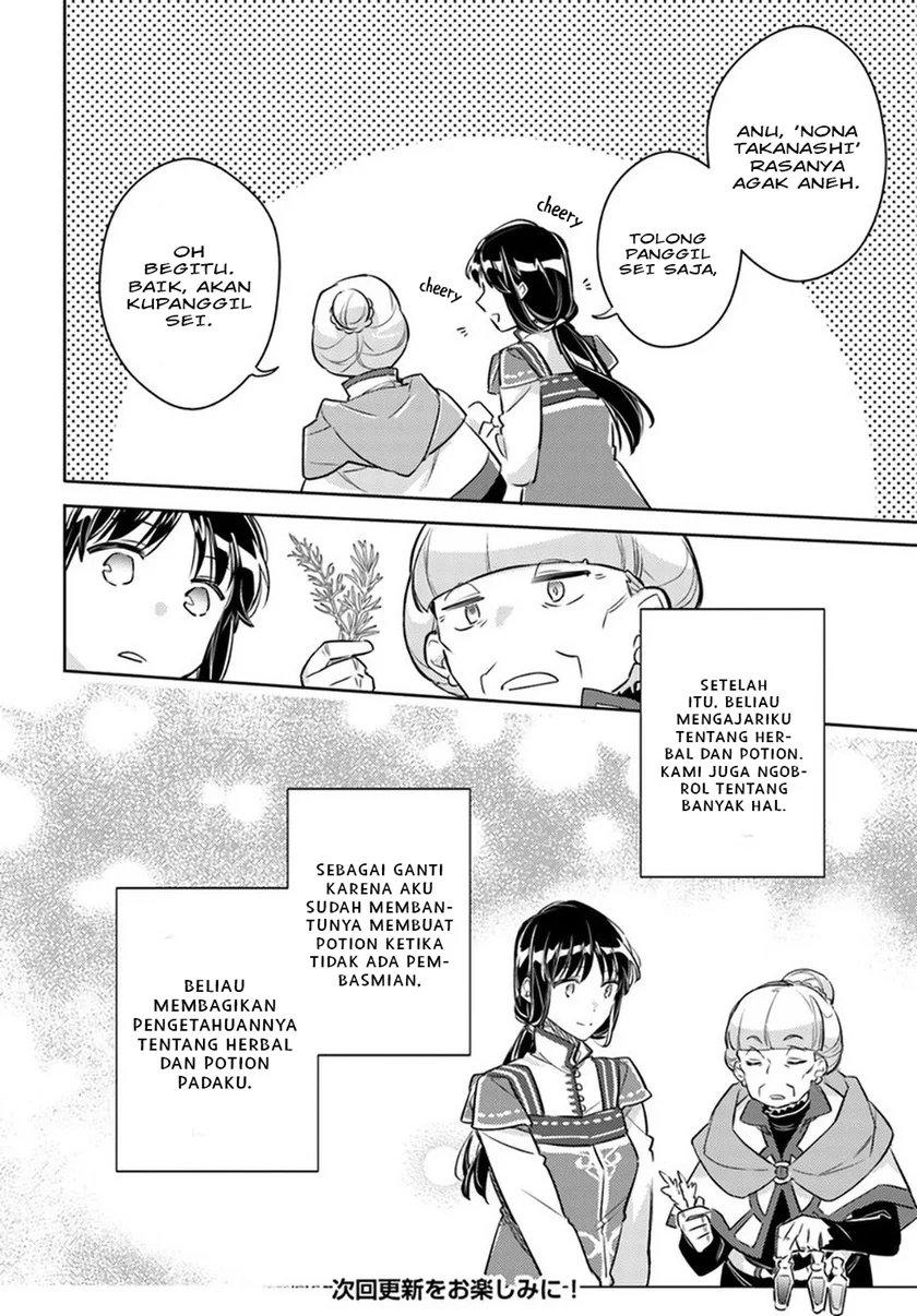 Seijo no Maryoku wa Bannou desu Chapter 26 Gambar 39