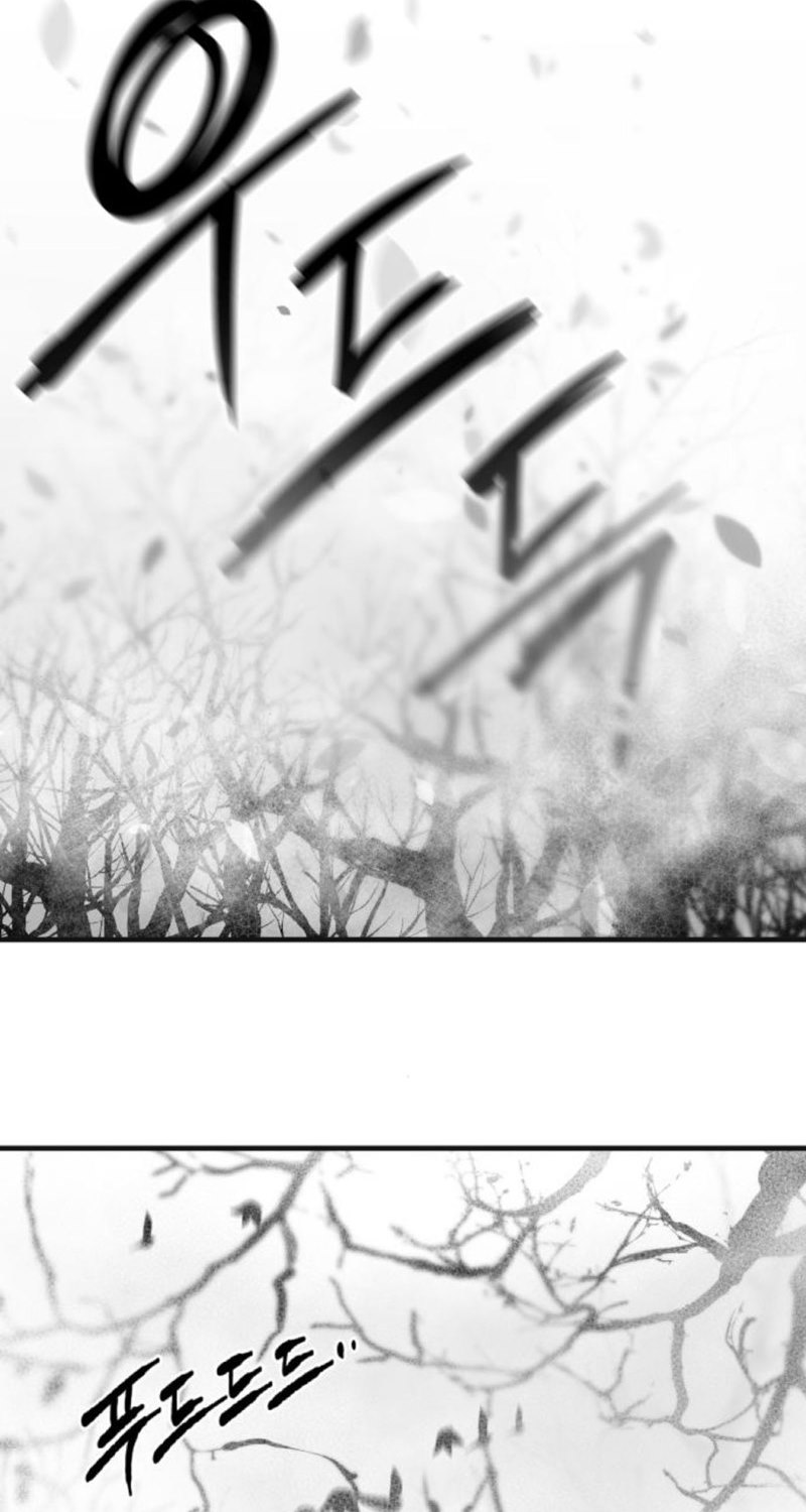 Rathard Chapter 43 Gambar 17