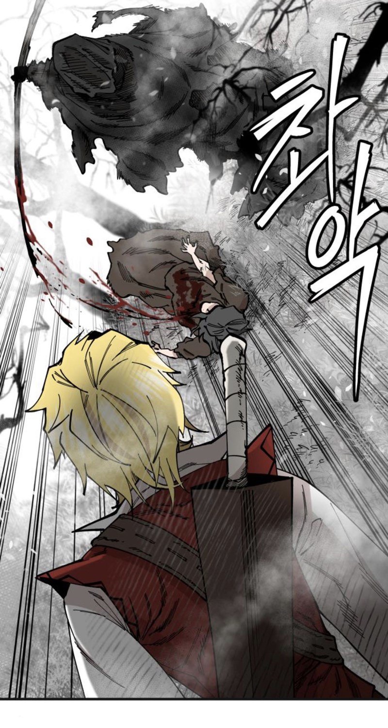 Baca  Rathard Chapter 43 Gambar 2