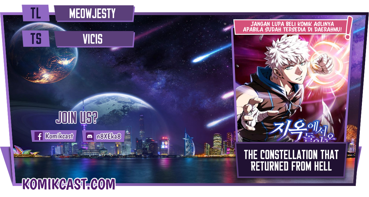 Baca Komik The Constellation that Returned from Hell Chapter 60 Gambar 1