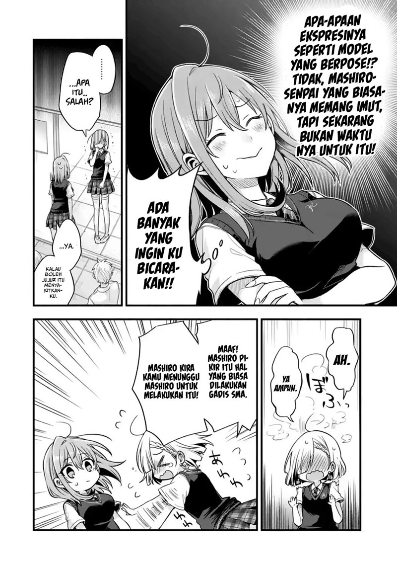 Tomodachi no Imouto ga Ore ni Dake Uzai Chapter 12 Gambar 19